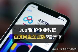 188体育投注登录截图2